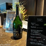 日本航空 羽田空港国際線ファーストクラスラウンジ (2026/01)