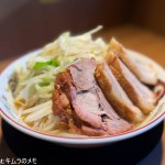 豚山 横浜岡野店 (2026/03)