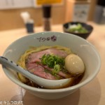 鴨そば さわ田 ヨドバシ横浜店 (2026/04)