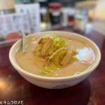 雲仙 第三横浜店 (2026/04)