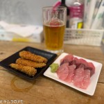 川かみ鮮魚 3号店 (2026/05)
