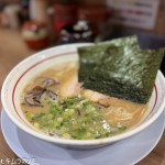 麺場 絆1048 (2026/07)