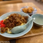 大鵬 (2026/07)