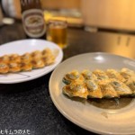 泉門天 祇園本店 (2026/08)