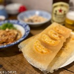 餃子マニア 品川本店 (2026/08)