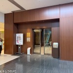日本航空　伊丹空港国内線ダイヤモンド・プレミアラウンジ (2026/07)