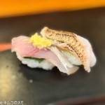 大國鮨 (2026/09)